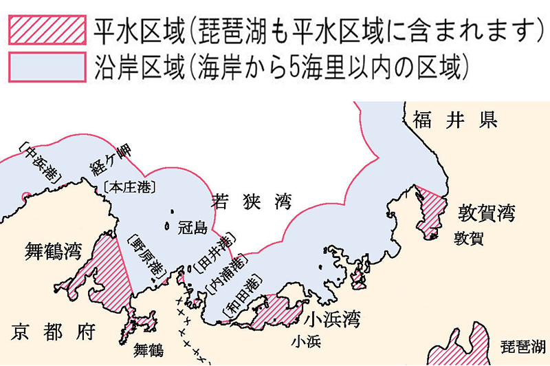 具体的には、若狭湾や大阪湾の場合